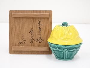 京焼　赤沢露石造　ふきの塔香合（十二代兼中斎書付）（共箱）